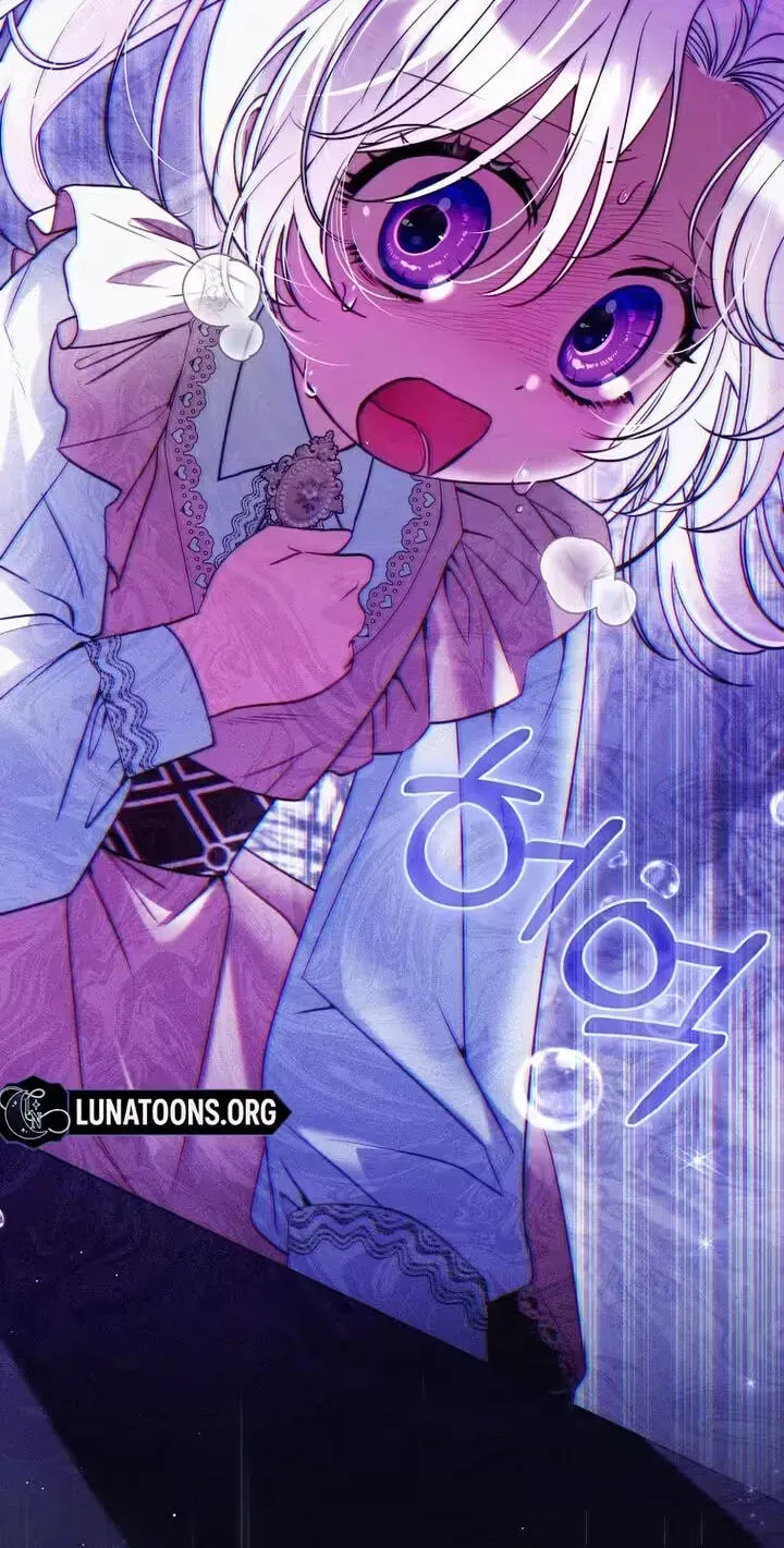 I’m the brave puppy that will save the villainess Chapter 42 page 84