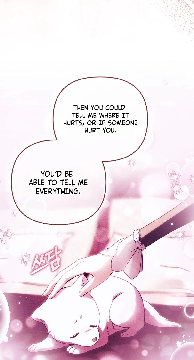 I’m the brave puppy that will save the villainess Chapter 43 page 11