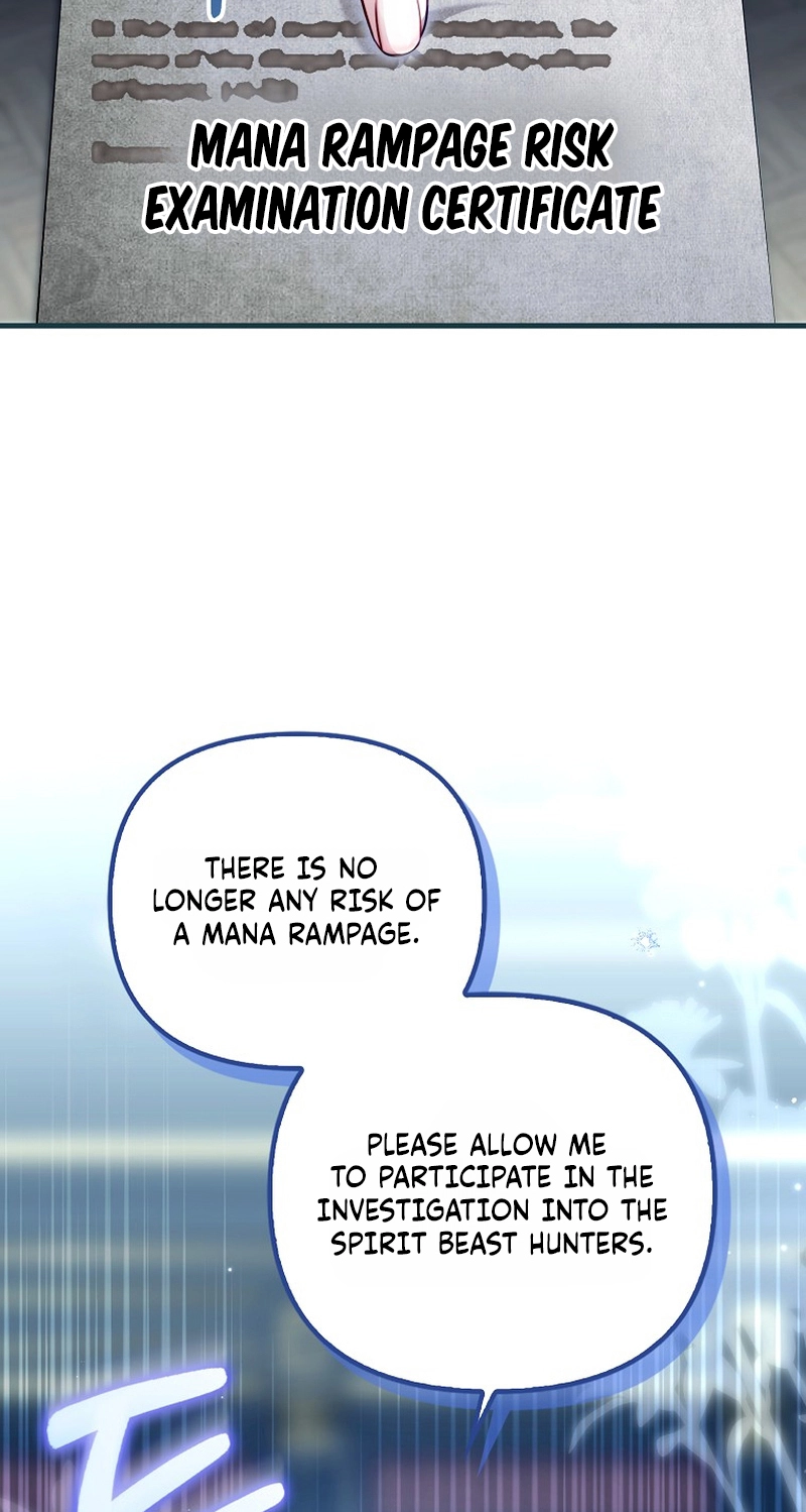 I’m the brave puppy that will save the villainess Chapter 43 page 26