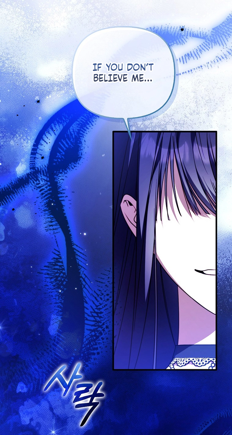 I’m the brave puppy that will save the villainess Chapter 43 page 32
