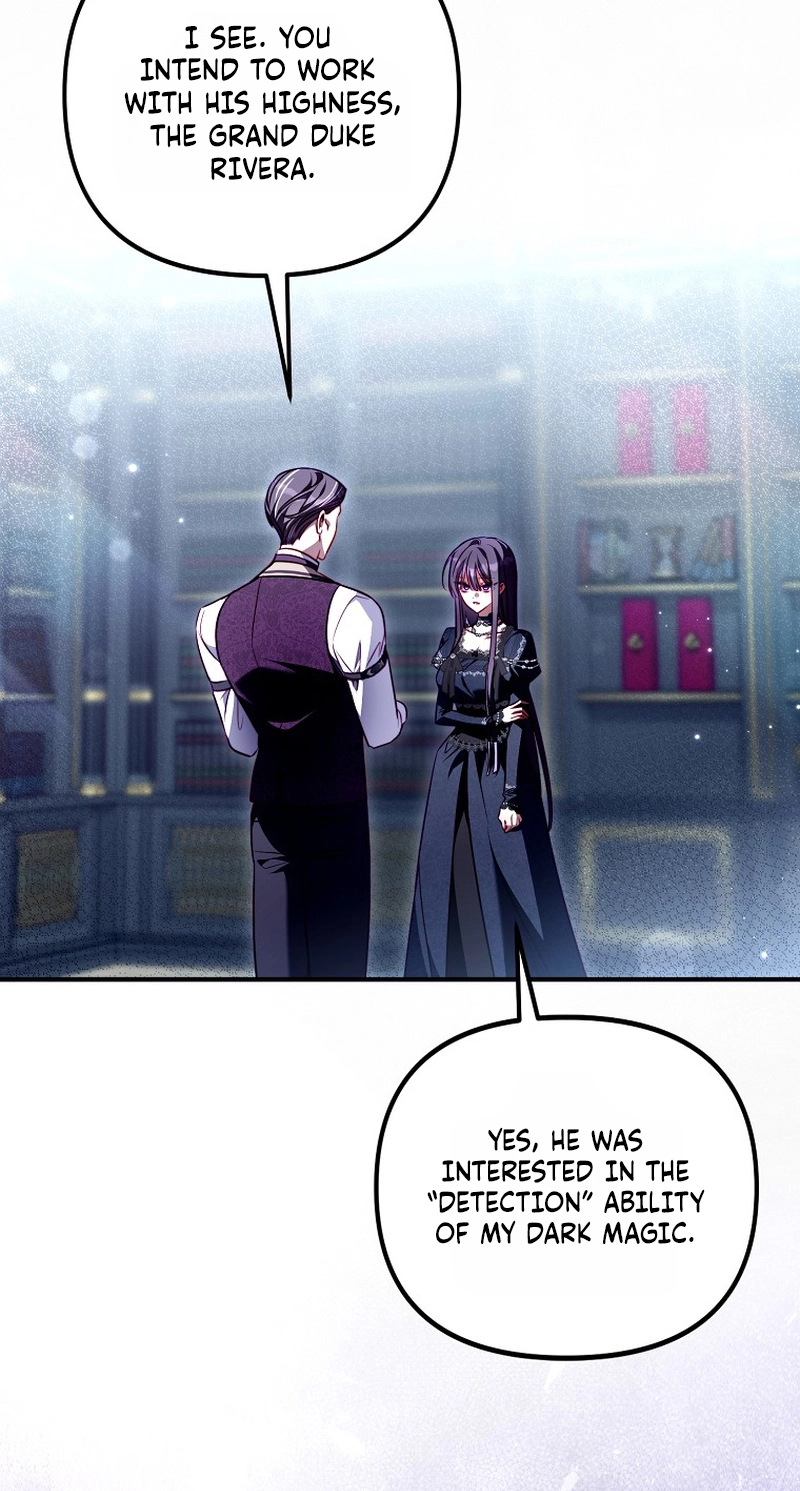 I’m the brave puppy that will save the villainess Chapter 43 page 41