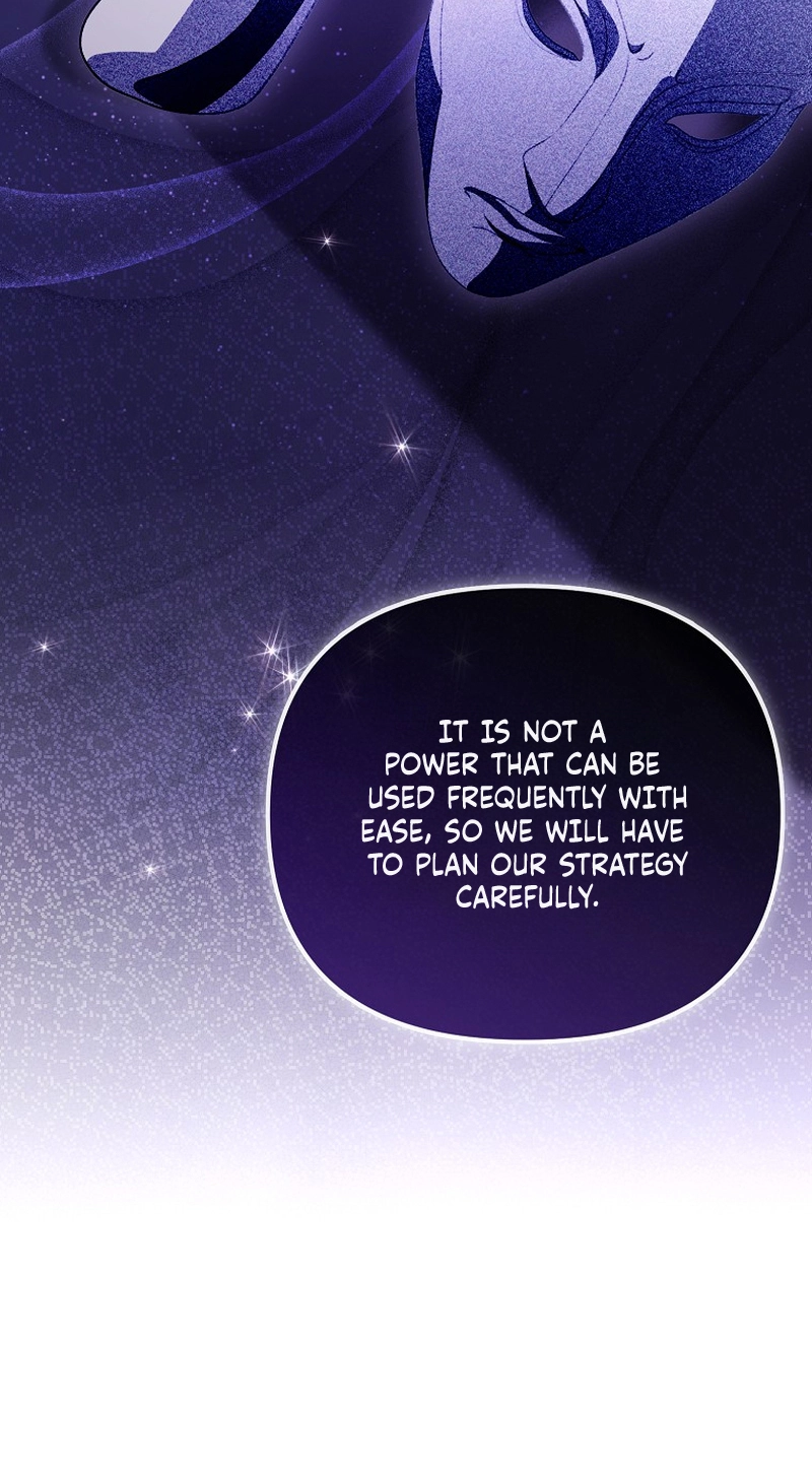 I’m the brave puppy that will save the villainess Chapter 43 page 43