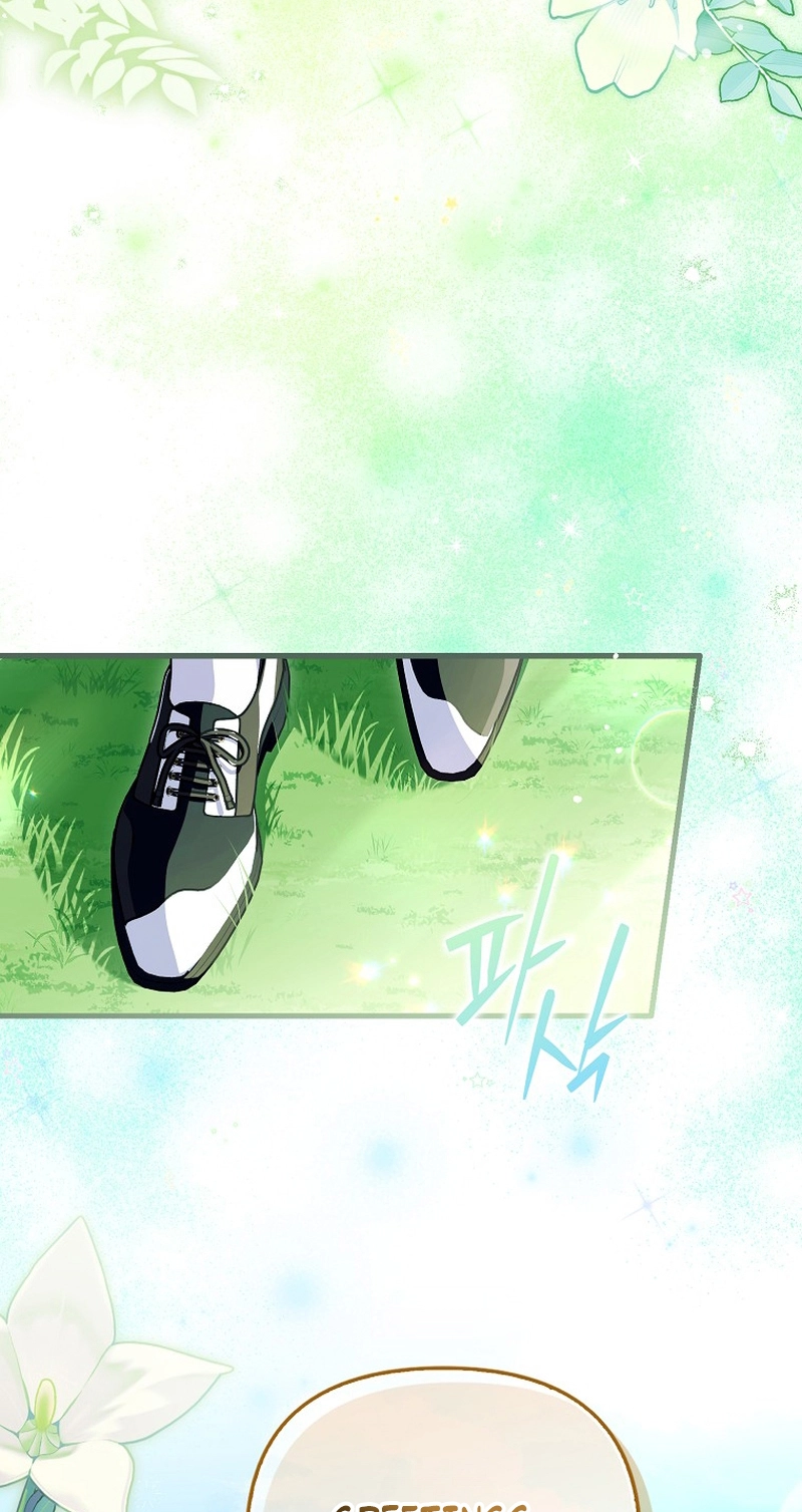 I’m the brave puppy that will save the villainess Chapter 43 page 57
