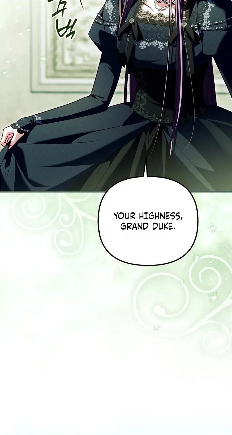 I’m the brave puppy that will save the villainess Chapter 43 page 60