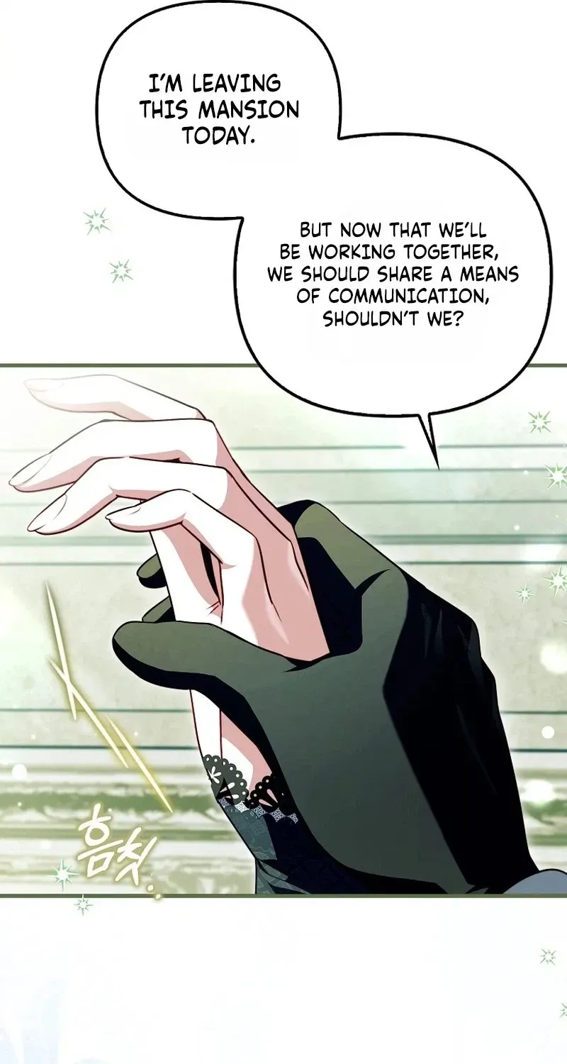 I’m the brave puppy that will save the villainess Chapter 43 page 70