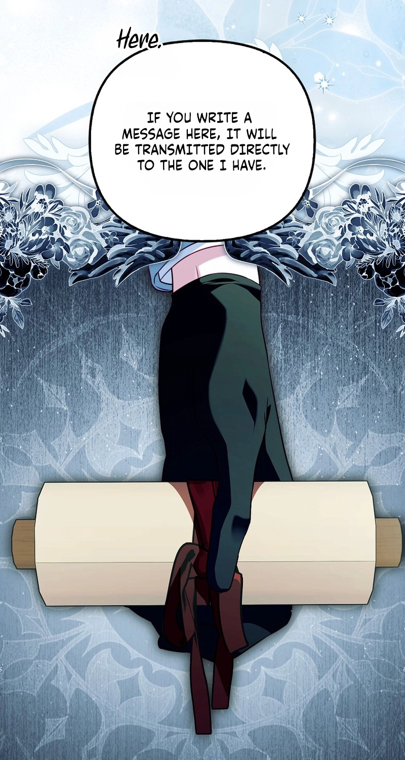 I’m the brave puppy that will save the villainess Chapter 43 page 72