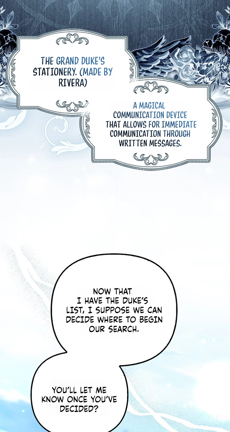 I’m the brave puppy that will save the villainess Chapter 43 page 73