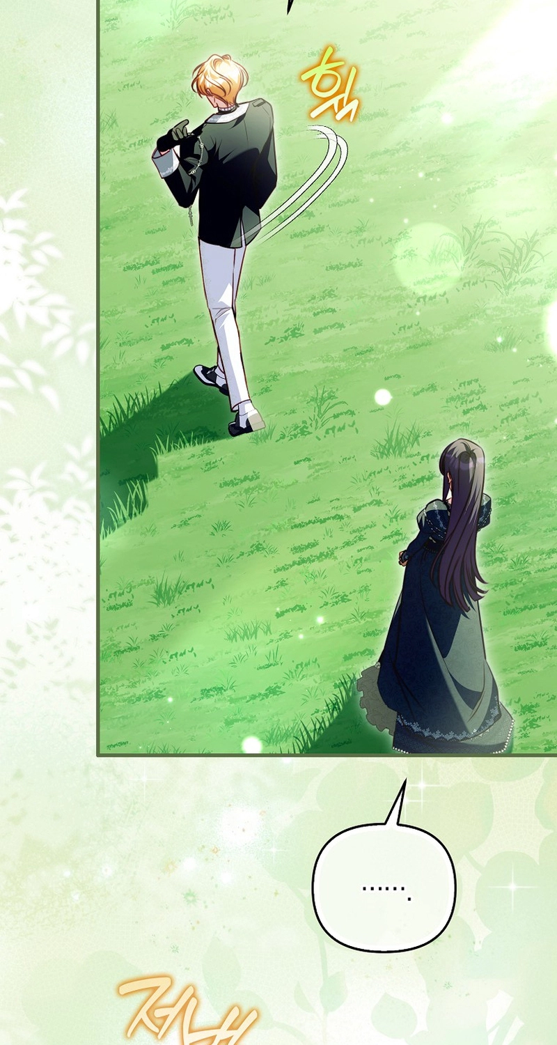 I’m the brave puppy that will save the villainess Chapter 43 page 77