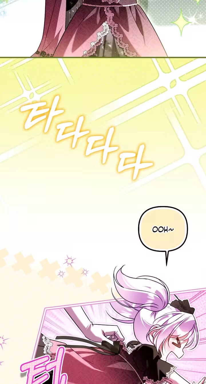 I’m the brave puppy that will save the villainess Chapter 44 page 3
