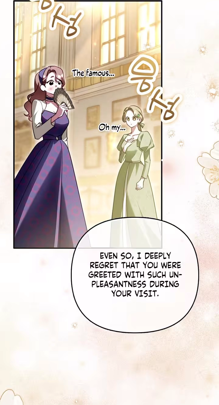 I’m the brave puppy that will save the villainess Chapter 44 page 43