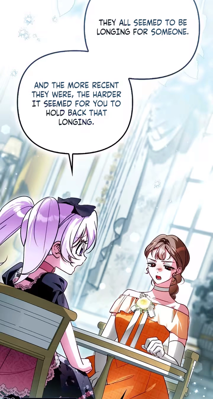 I’m the brave puppy that will save the villainess Chapter 45 page 4
