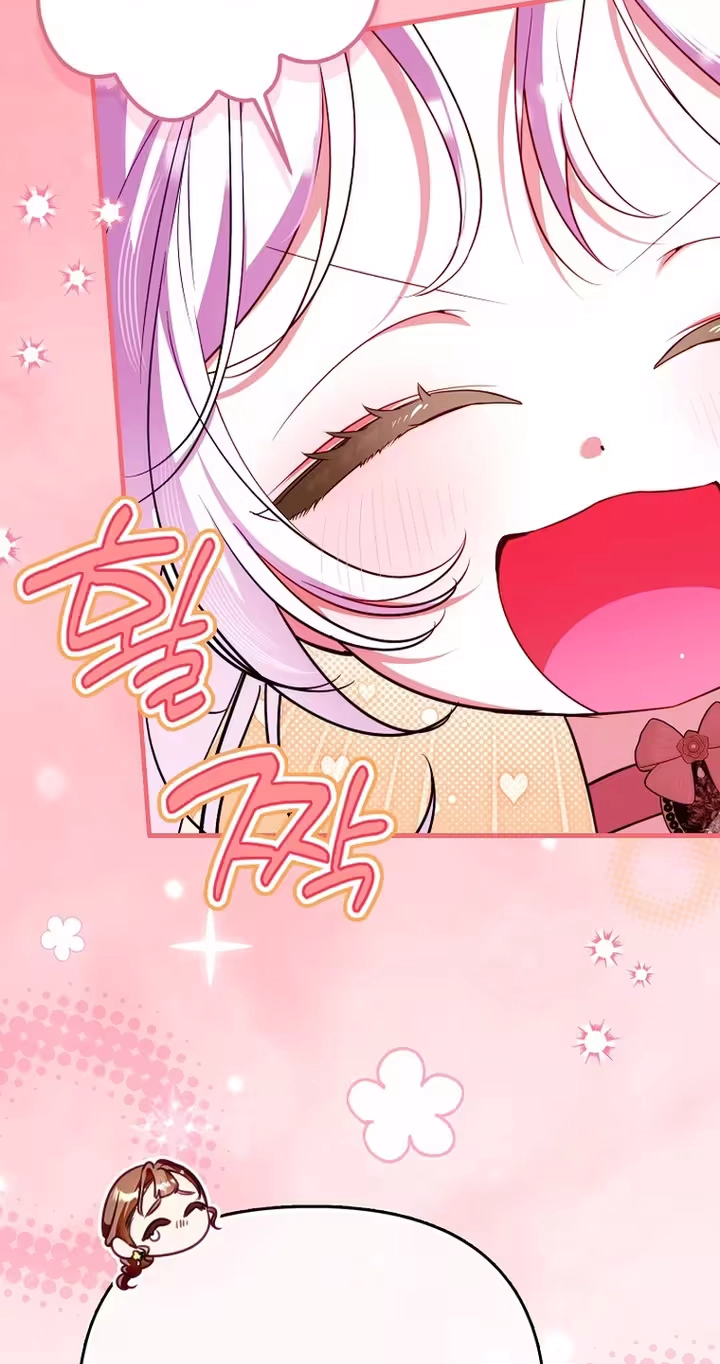 I’m the brave puppy that will save the villainess Chapter 45 page 62