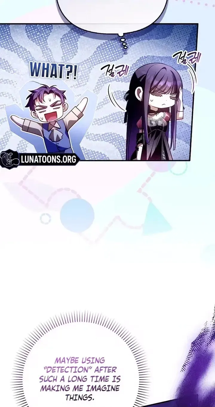 I’m the brave puppy that will save the villainess Chapter 45 page 70