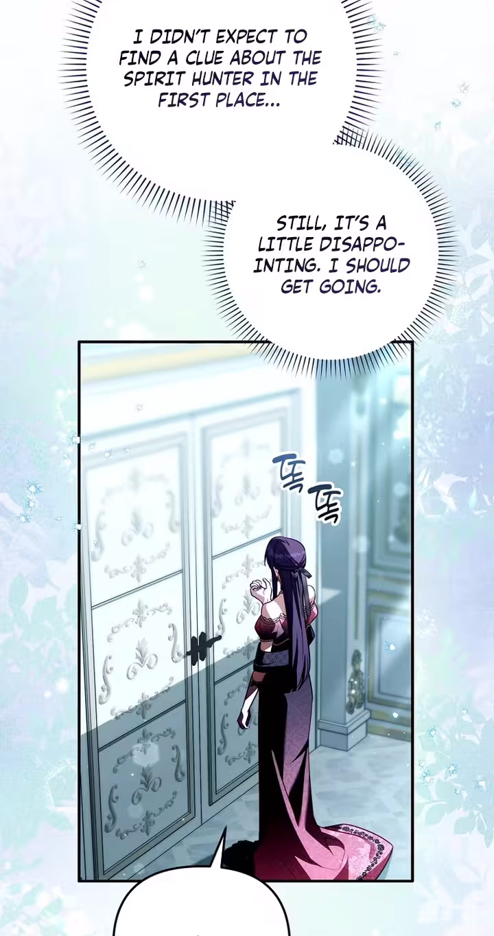 I’m the brave puppy that will save the villainess Chapter 45 page 74