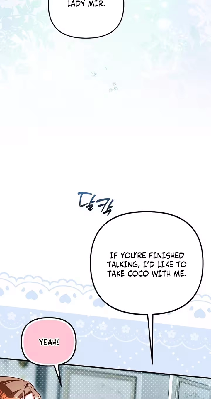 I’m the brave puppy that will save the villainess Chapter 45 page 75