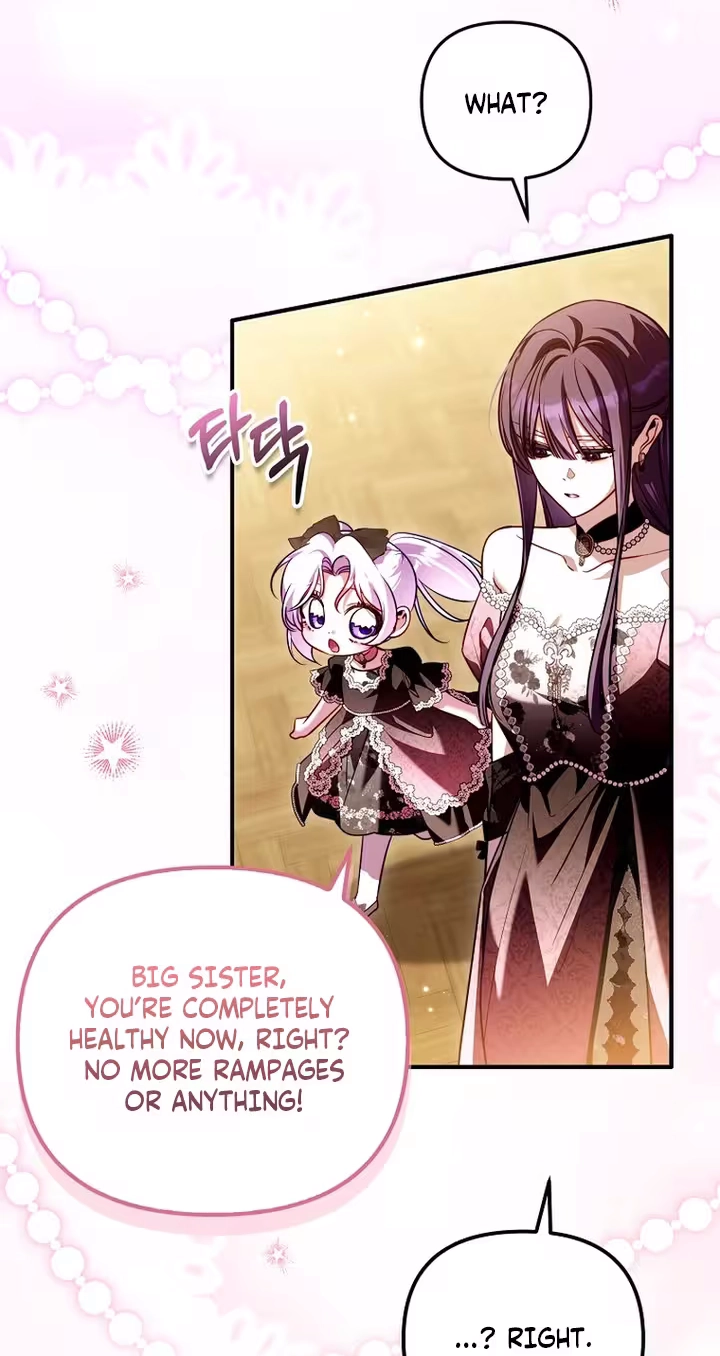 I’m the brave puppy that will save the villainess Chapter 45 page 84