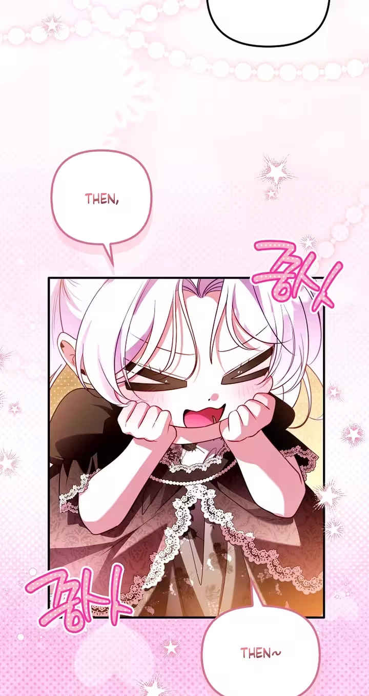 I’m the brave puppy that will save the villainess Chapter 45 page 85