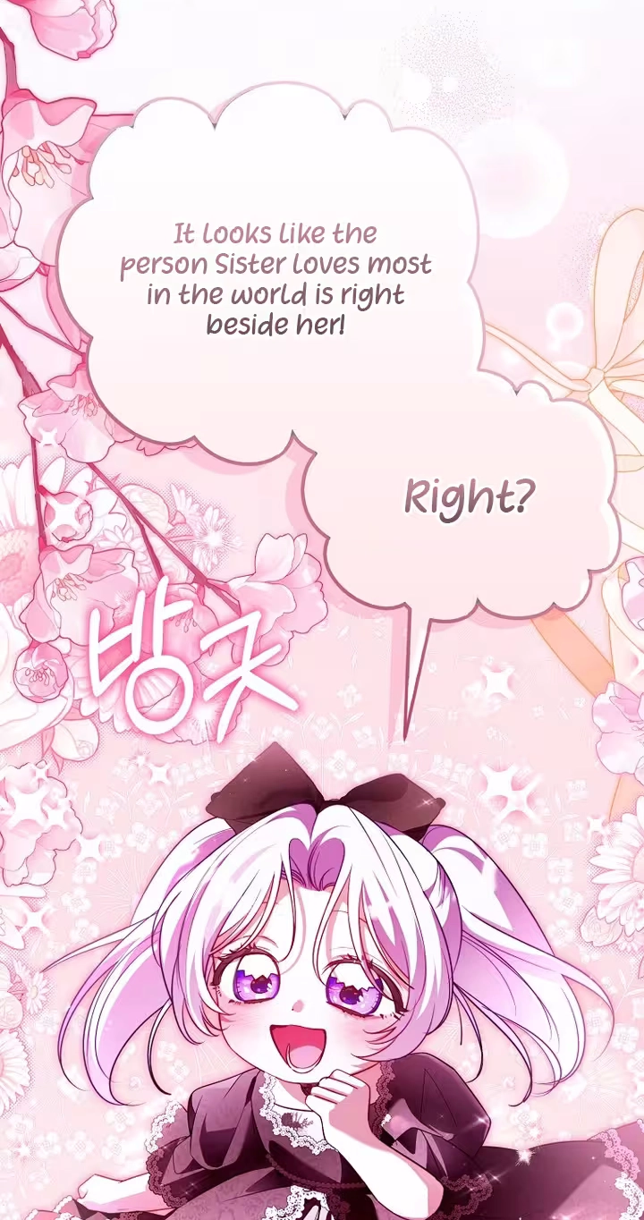 I’m the brave puppy that will save the villainess Chapter 46 page 21