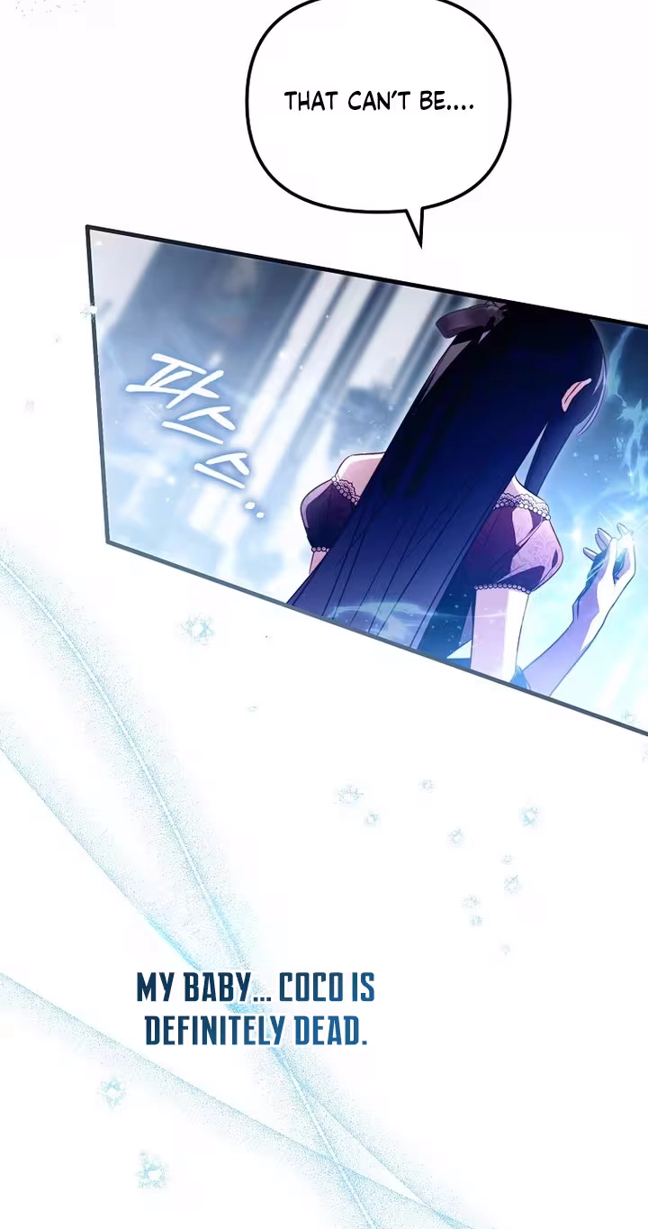 I’m the brave puppy that will save the villainess Chapter 46 page 23