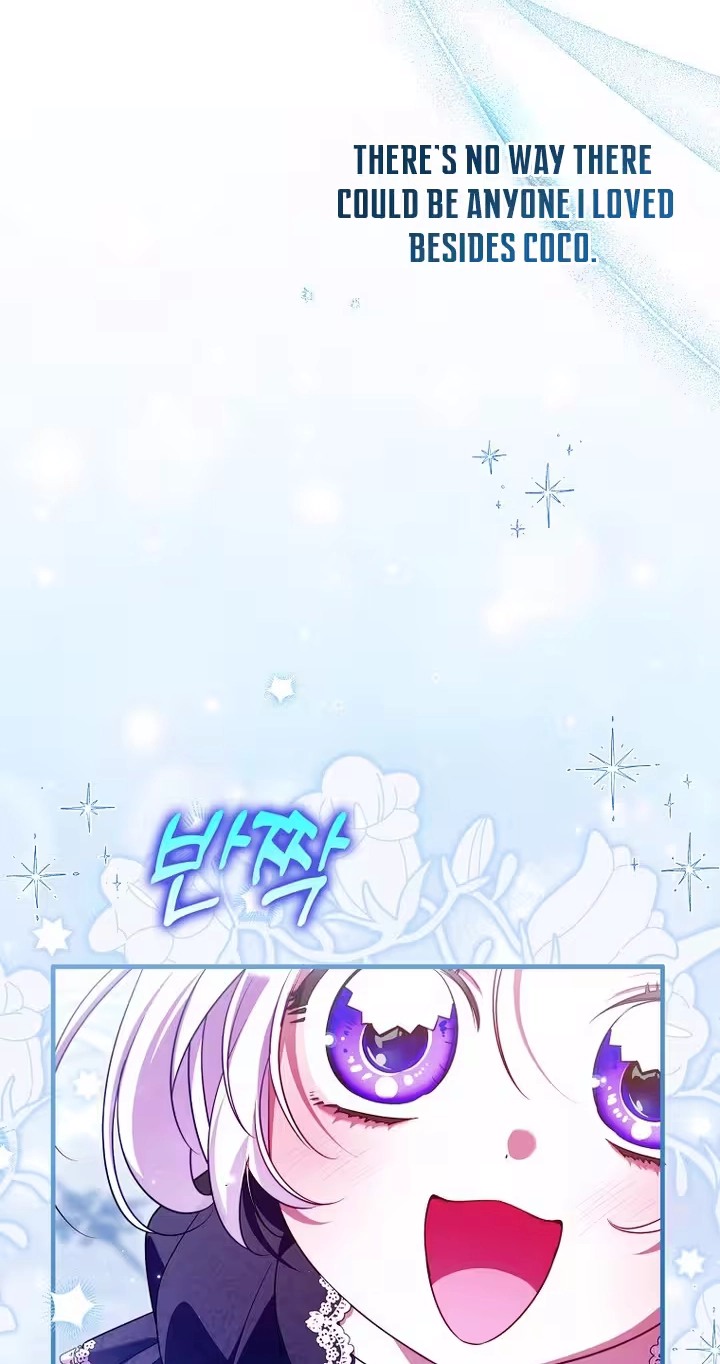 I’m the brave puppy that will save the villainess Chapter 46 page 24