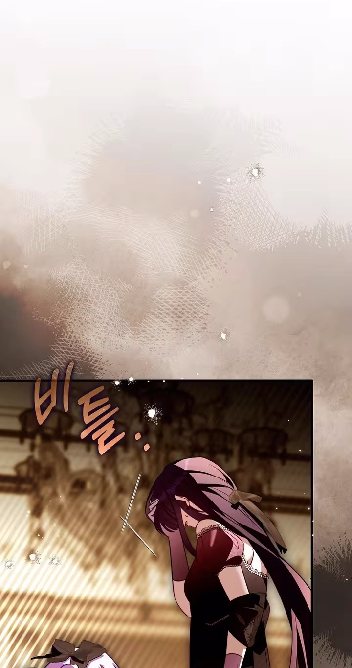 I’m the brave puppy that will save the villainess Chapter 46 page 37