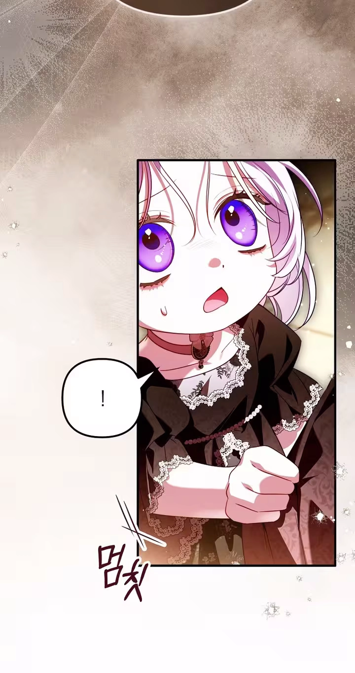 I’m the brave puppy that will save the villainess Chapter 46 page 39