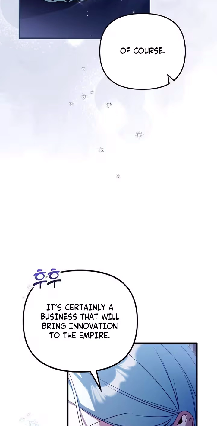 I’m the brave puppy that will save the villainess Chapter 46 page 92