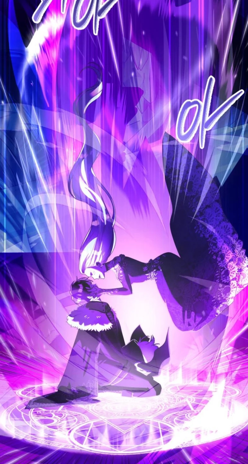I’m the brave puppy that will save the villainess Chapter 56 page 31