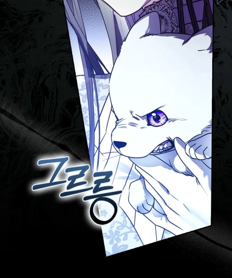 I’m the brave puppy that will save the villainess Chapter 6 page 25