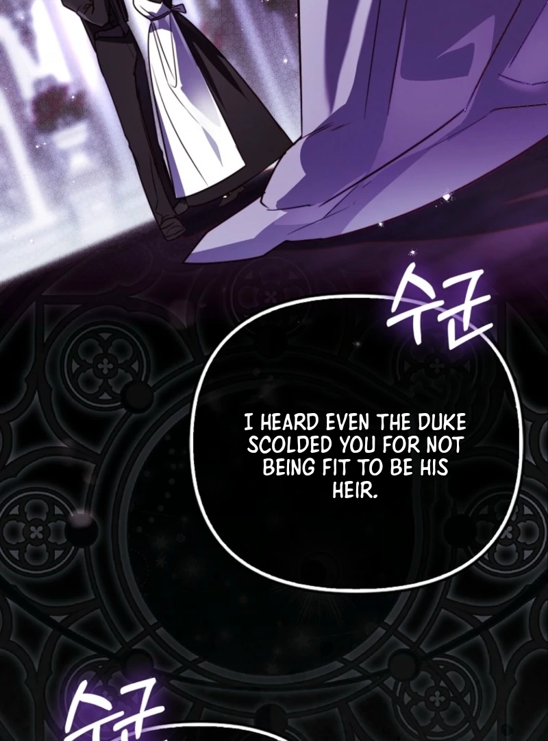 I’m the brave puppy that will save the villainess Chapter 6 page 29