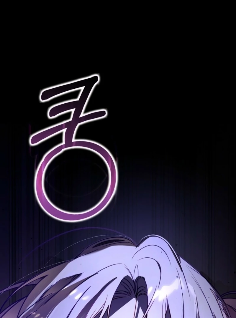 I’m the brave puppy that will save the villainess Chapter 6 page 151