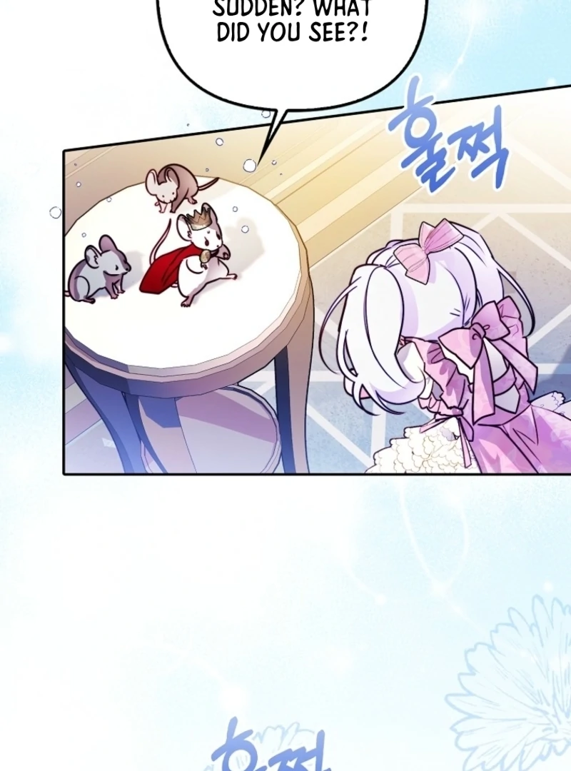 I’m the brave puppy that will save the villainess Chapter 6 page 156