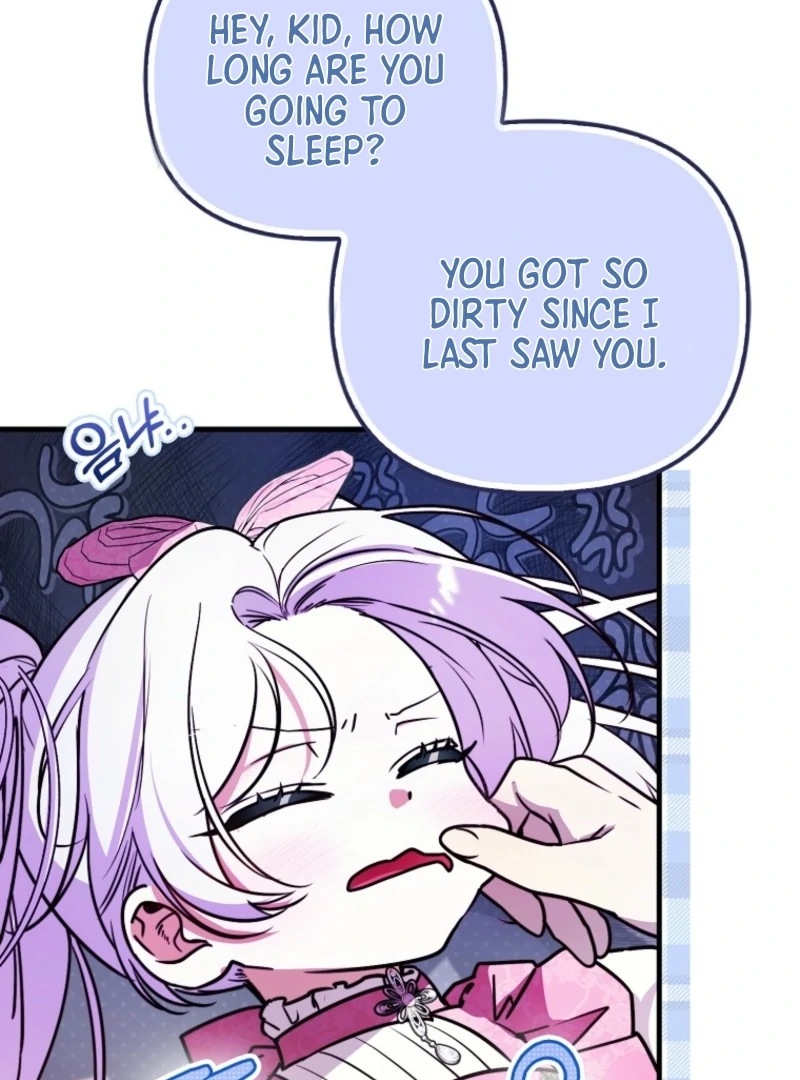 I’m the brave puppy that will save the villainess Chapter 9 page 23