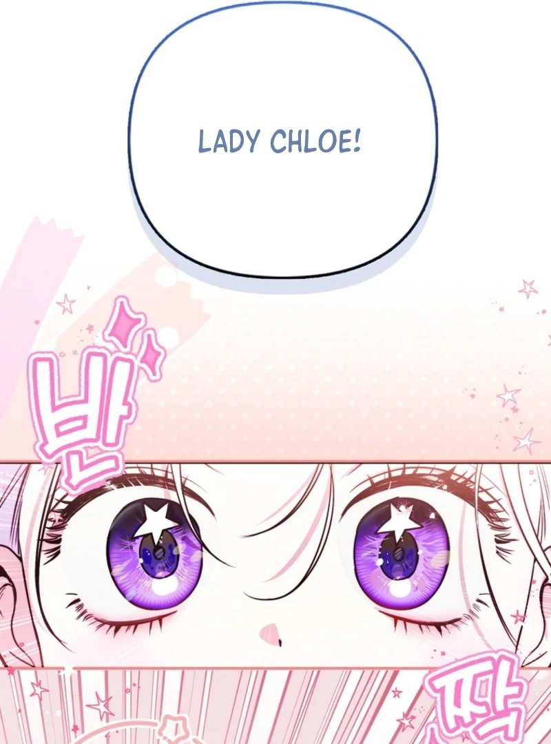 I’m the brave puppy that will save the villainess Chapter 9 page 27