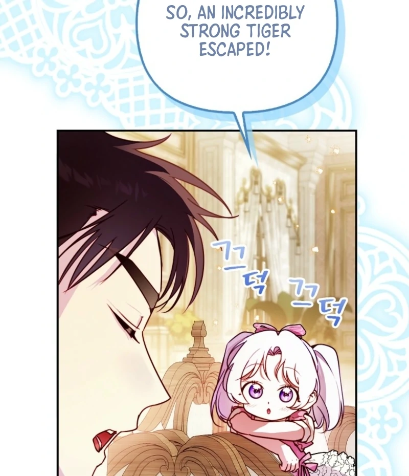 I’m the brave puppy that will save the villainess Chapter 9 page 77