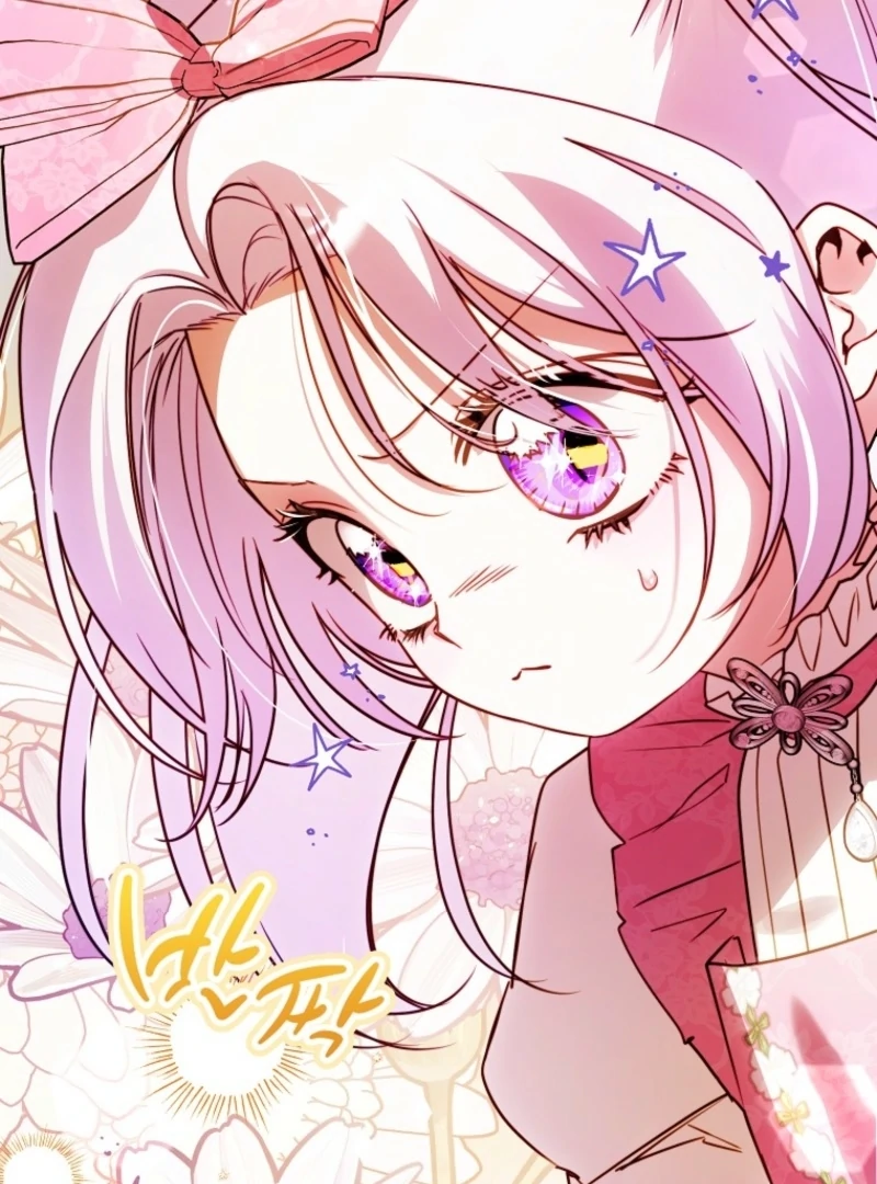 I’m the brave puppy that will save the villainess Chapter 9 page 84