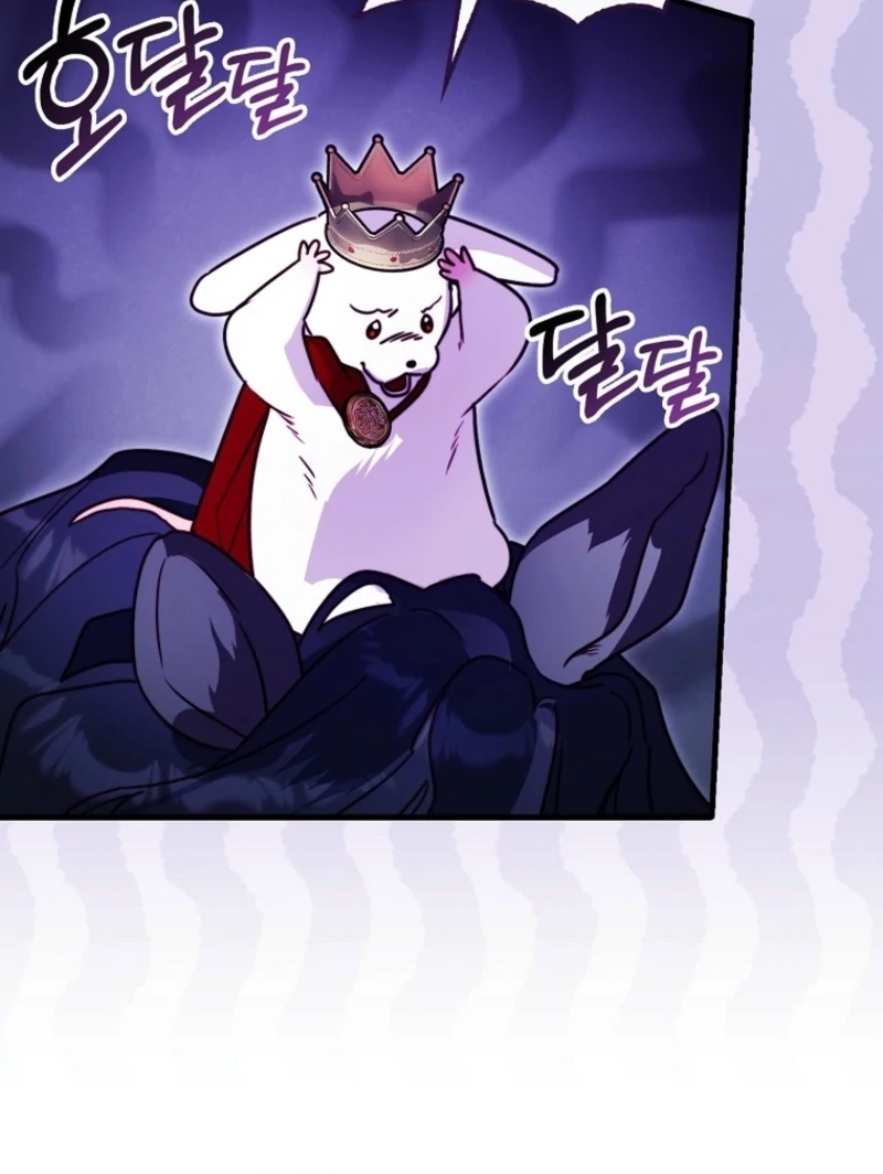 I’m the brave puppy that will save the villainess Chapter 9 page 114