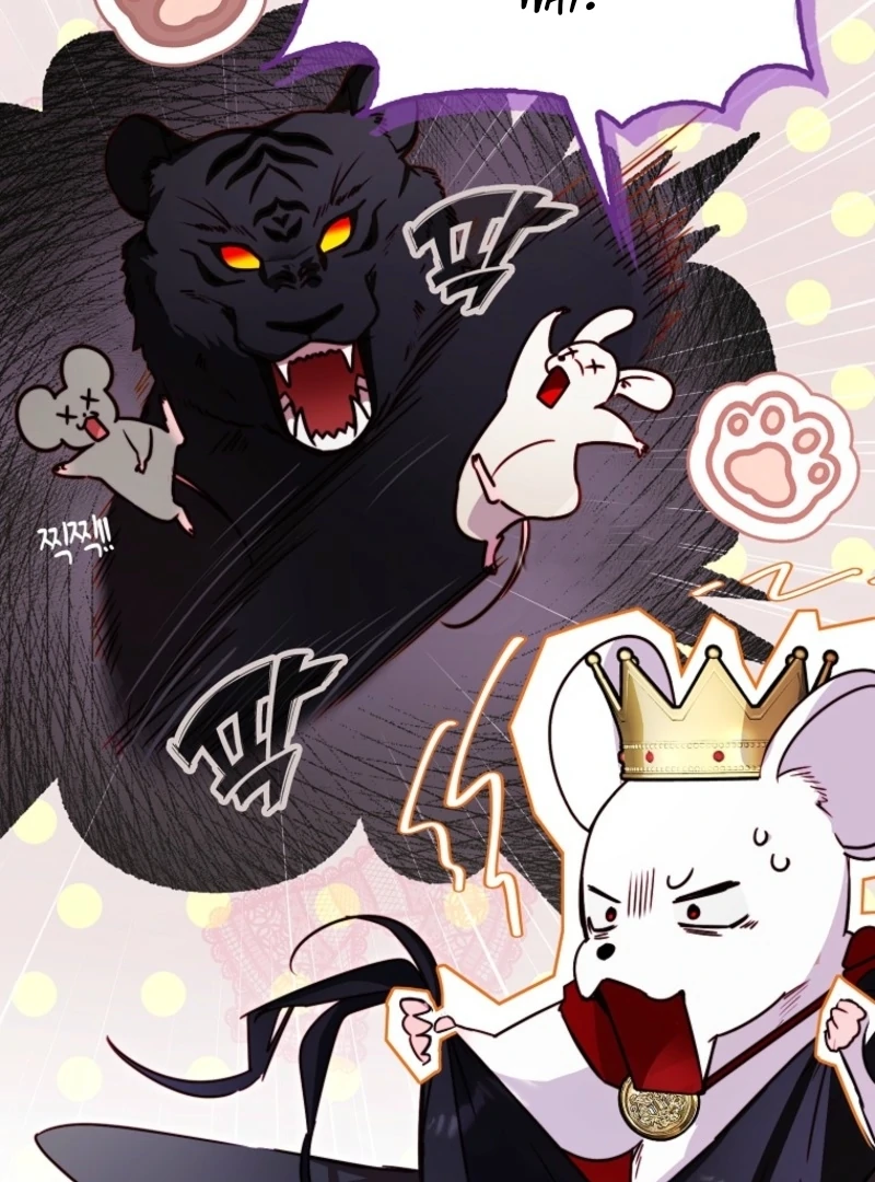 I’m the brave puppy that will save the villainess Chapter 9 page 117