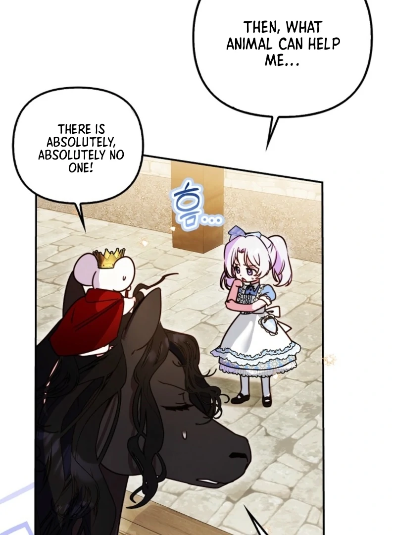 I’m the brave puppy that will save the villainess Chapter 9 page 119