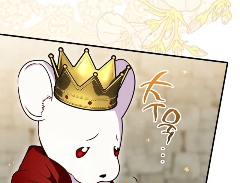 I’m the brave puppy that will save the villainess Chapter 9 page 125