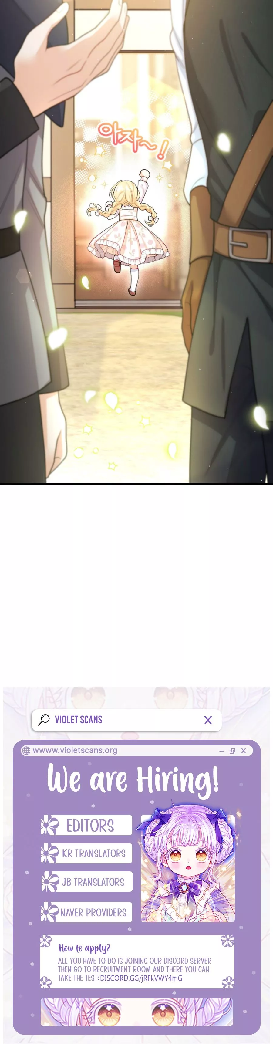 I’m The Only Granddaughter Of The Strongest Duke Chapter 1 page 12