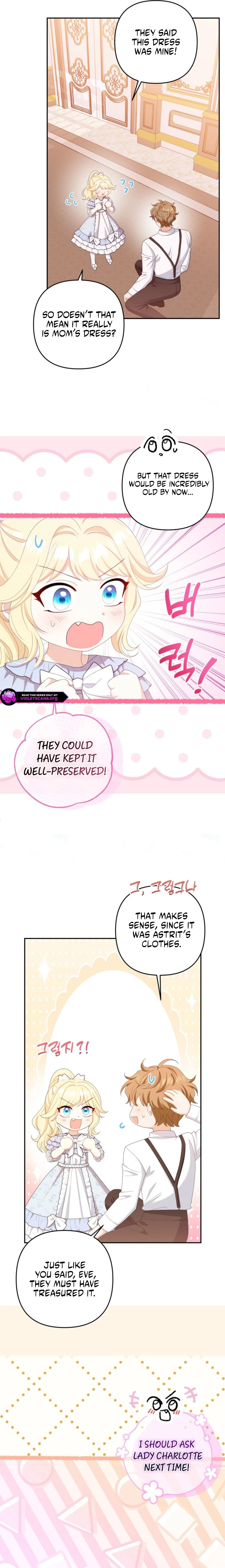 I’m The Only Granddaughter Of The Strongest Duke Chapter 13 page 5