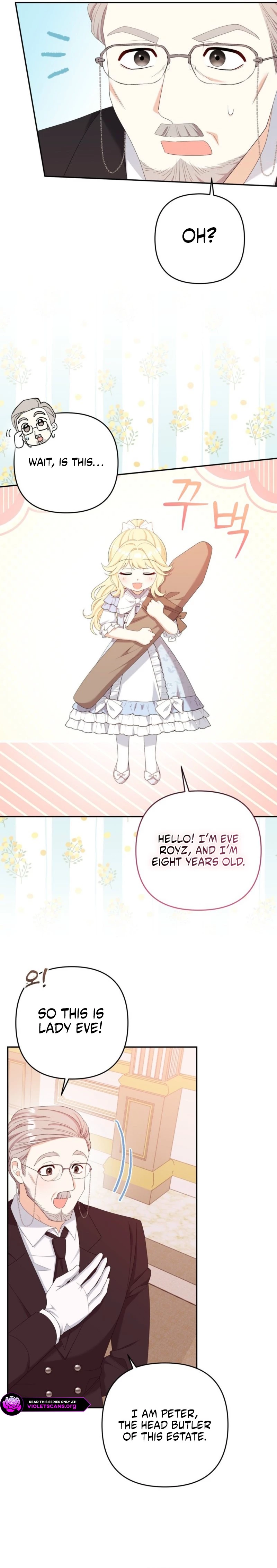 I’m The Only Granddaughter Of The Strongest Duke Chapter 13 page 17