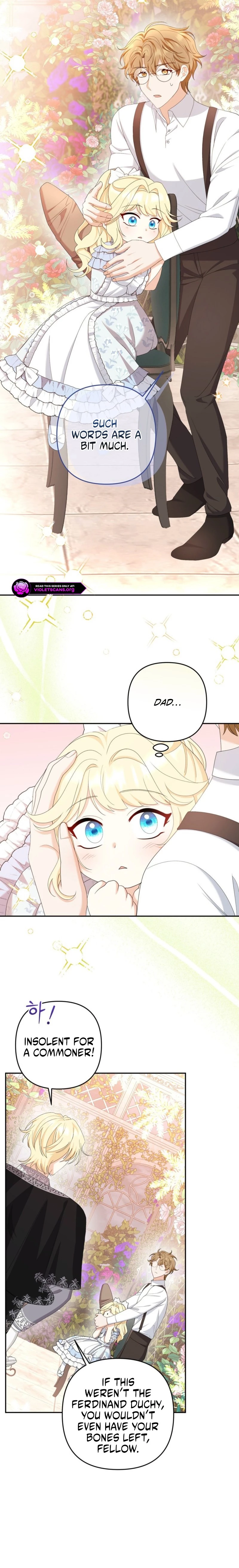 I’m The Only Granddaughter Of The Strongest Duke Chapter 14 page 7