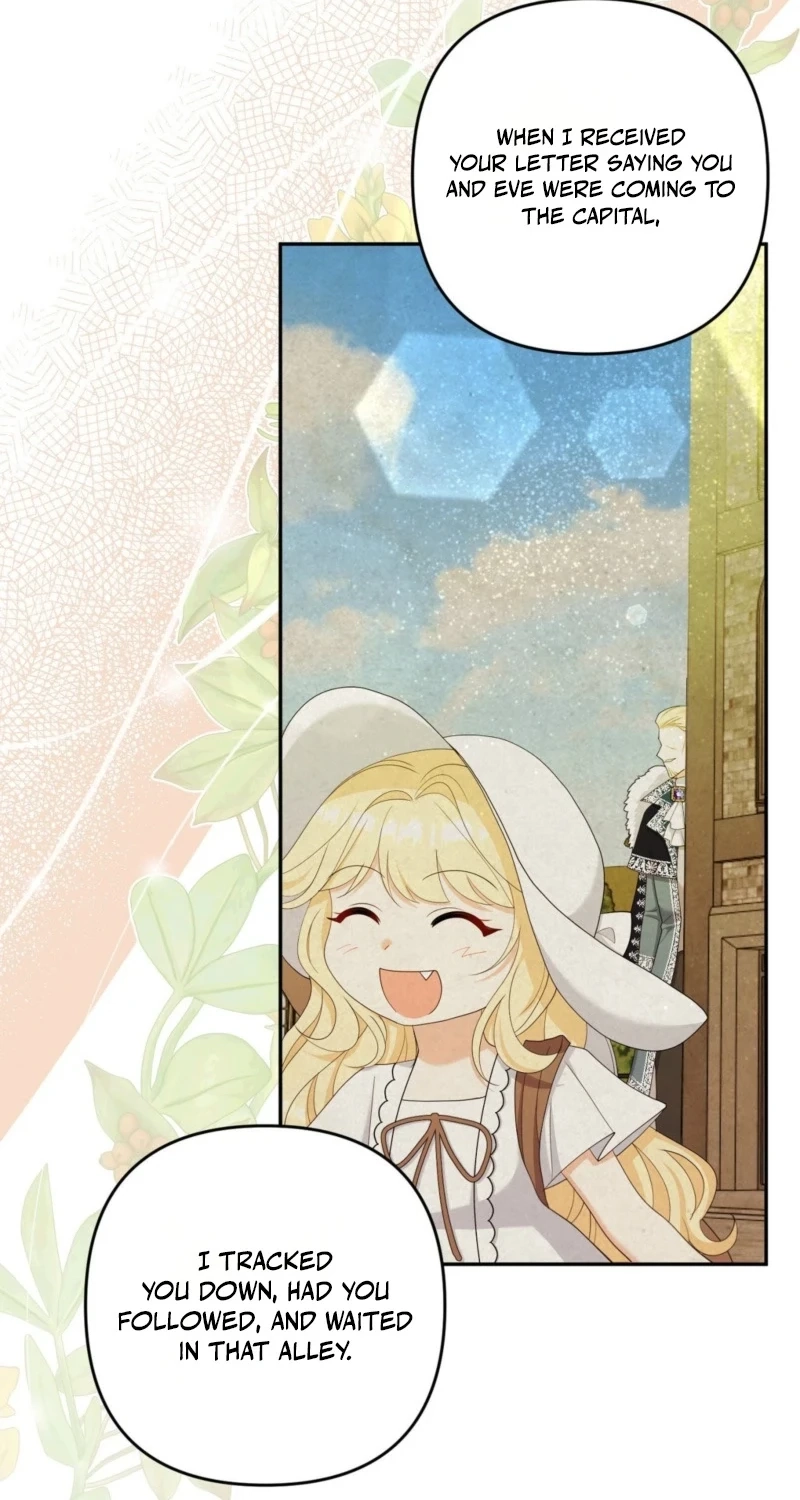 I’m The Only Granddaughter Of The Strongest Duke Chapter 16 page 23