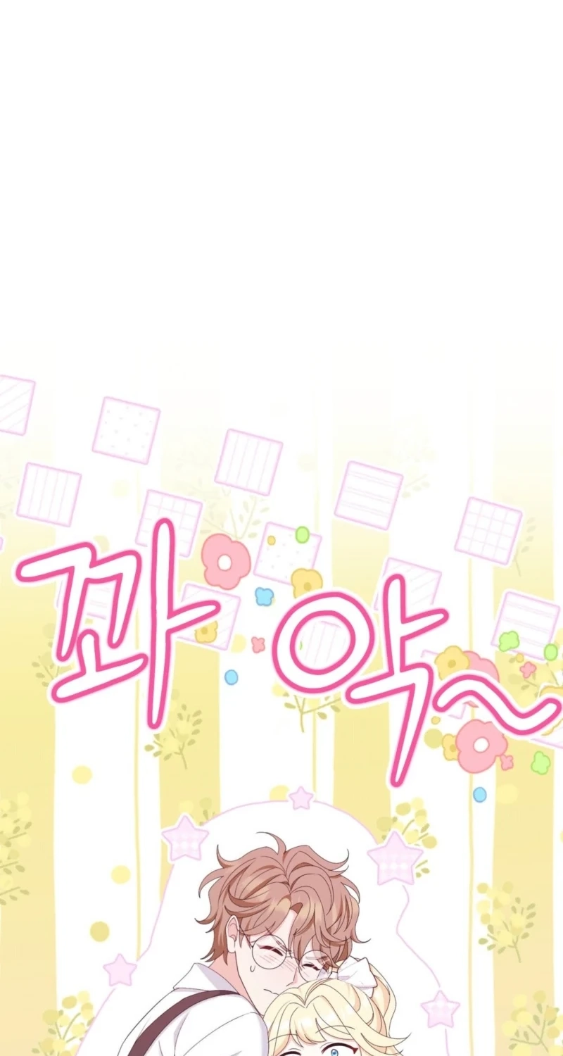 I’m The Only Granddaughter Of The Strongest Duke Chapter 16 page 48