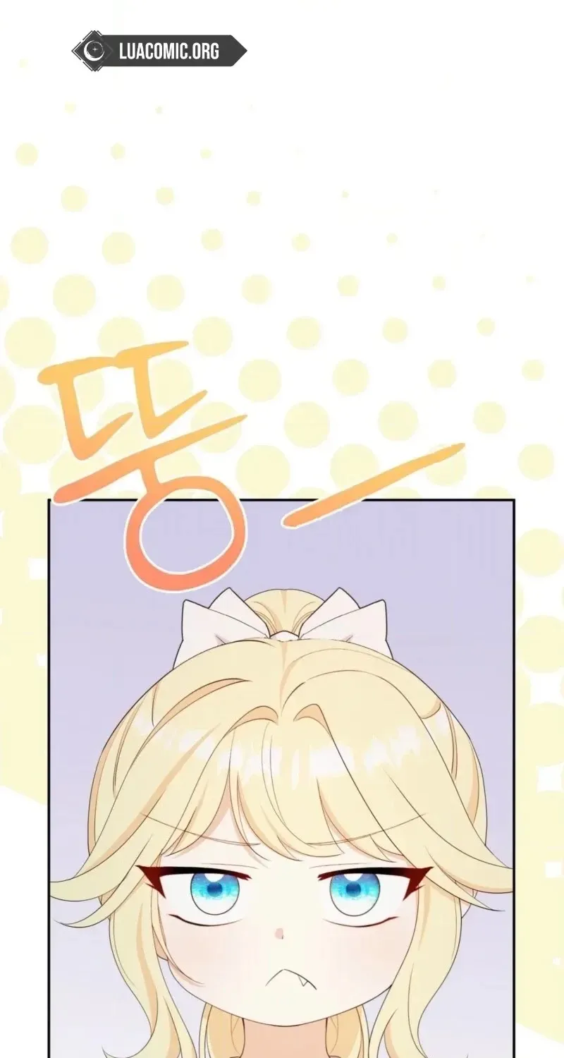 I’m The Only Granddaughter Of The Strongest Duke Chapter 16 page 60