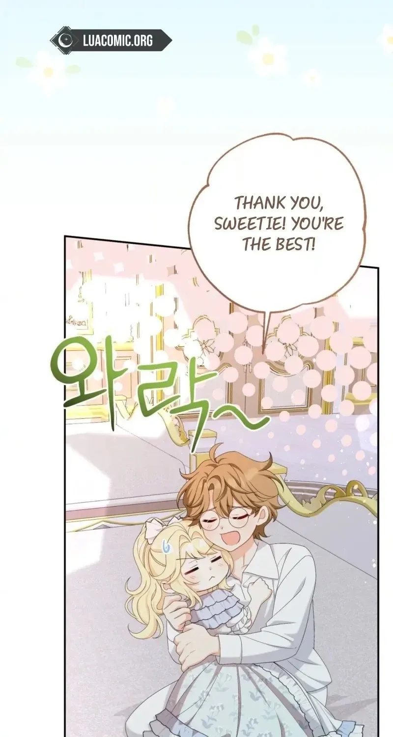 I’m The Only Granddaughter Of The Strongest Duke Chapter 16 page 70