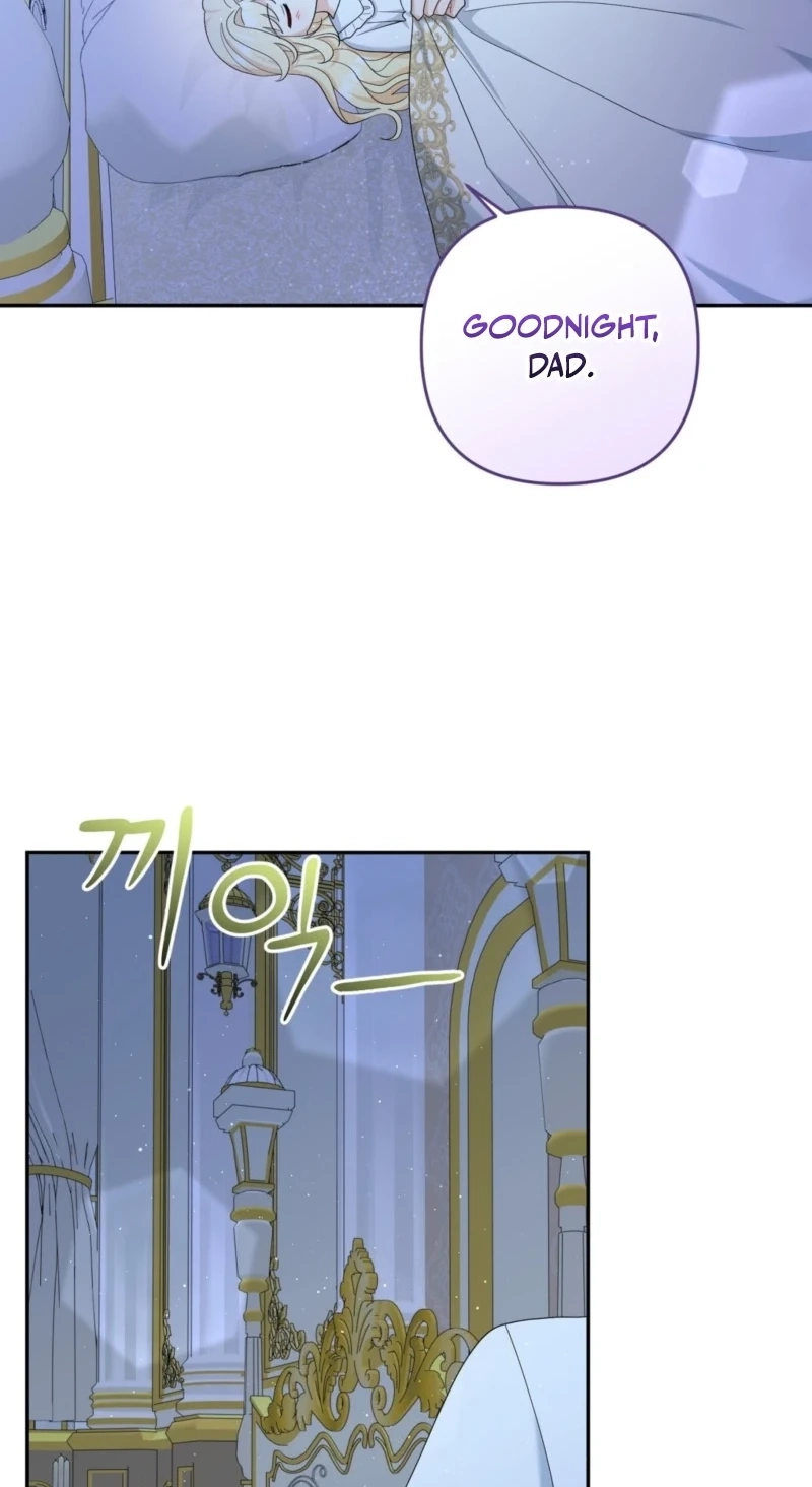 I’m The Only Granddaughter Of The Strongest Duke Chapter 16 page 81