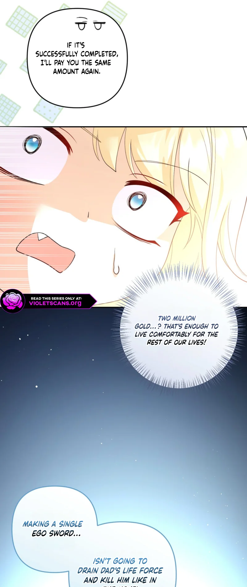 I’m The Only Granddaughter Of The Strongest Duke Chapter 4 page 16